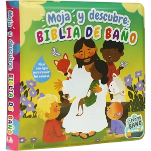 MOJA Y DESCUBRE: BIBLIA DE BAÑO